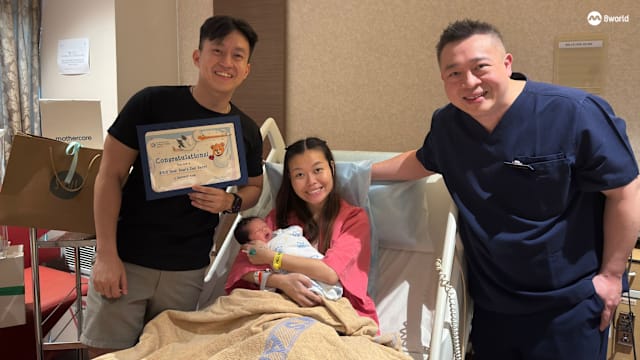 零时零分 本地迎来元旦宝宝