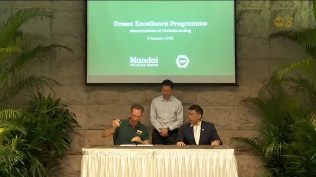 制造商总会推新举措 助大型企业实现供应链脱碳