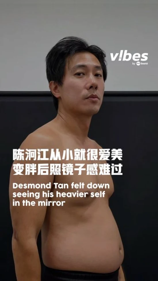 20261001_ent_desmond-tan-pace-interview