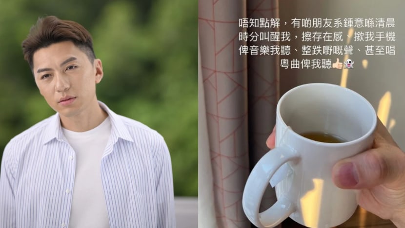 TVB Star Benjamin Yuen On Having Ghosts In His Hotel Room: “Sometimes I Hear Them Singing To Me In Cantonese” TVB Star Benjamin Yuen On Having Ghosts In His Hotel Room: “Sometimes I Hear Them Singing To Me In Cantonese”