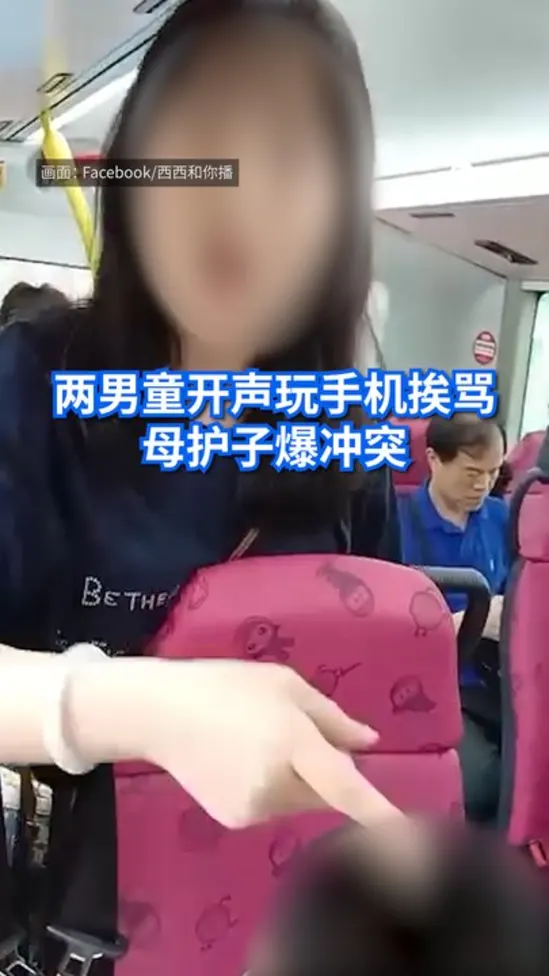 20260720_hk mum vs passengers_vod1