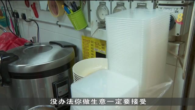 餐盒供应商：海运费趋稳 价格涨幅料维持在10%
