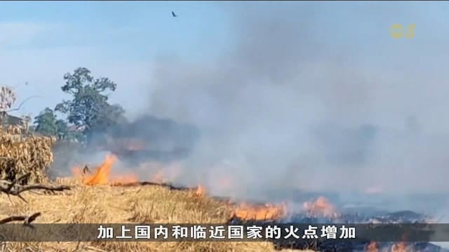 泰国空气污染加剧　34个府污染指数超标