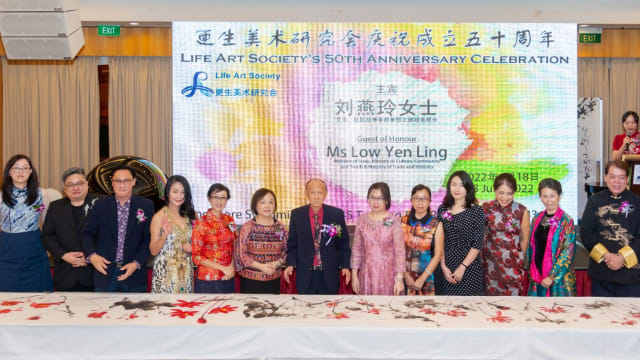 庆祝更生美术研究会创立50周年 陈钦赐与12书画家集体创作长卷荷花图