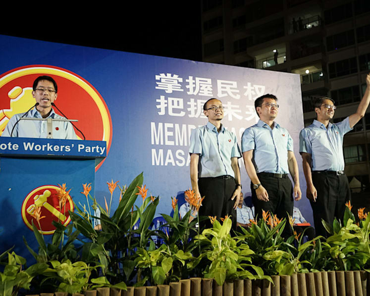 Ruling party remains unreceptive to alternative views, WP new faces charge