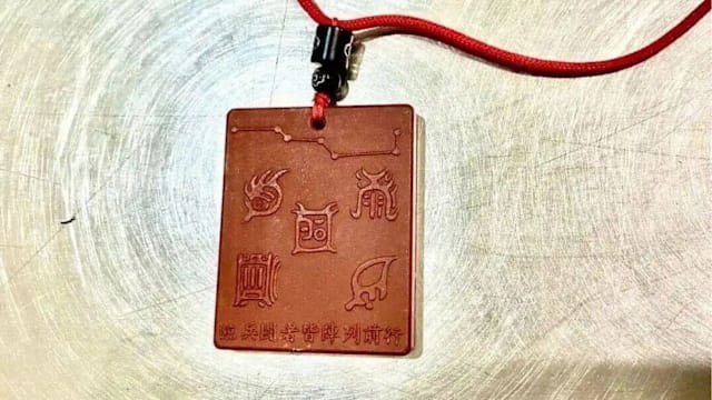 旅客带“护身符”过中国海关 核辐射竟超标1686倍