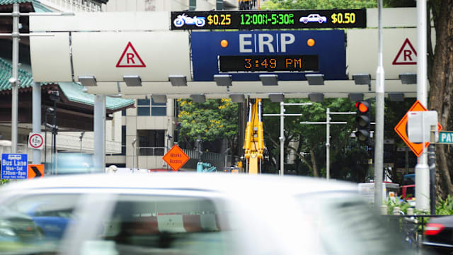 四个地点公路电子收费 明年起特定时段涨1元