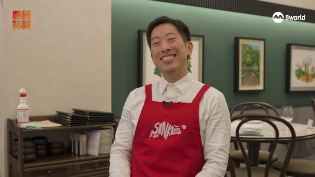从巴西班让到涩谷 狮城男子把家乡味带到日本