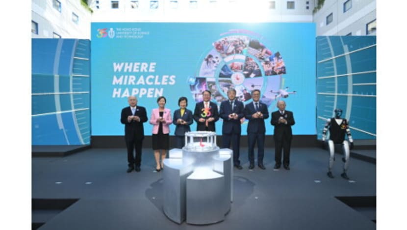 HKUST Launches 35th Anniversary Celebrations  Showcasing a Legacy of Miracles and a Vision for the Future