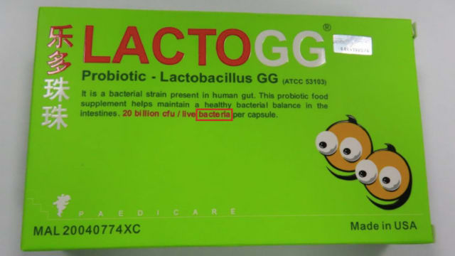 Shopee出现仿冒“LACTOGG”益生菌 夫妻服后上吐下泻孩子发烧