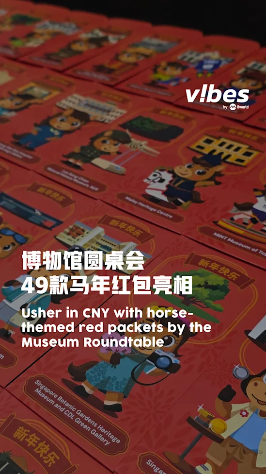 20260116_LS_museum-roundtable