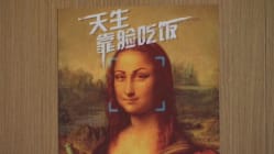 Related article image