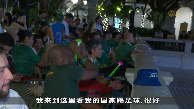球迷聚观揭幕战 全岛50多个民众俱乐部将免费直播 