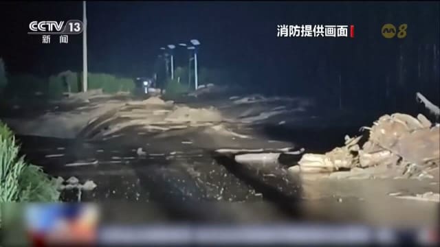 中国甘肃洪灾已导致至少十人死亡