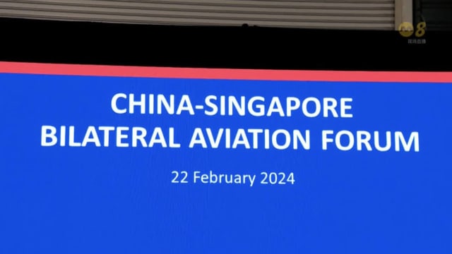 航空航天业协会：新中能加强合作 以应对挑战  