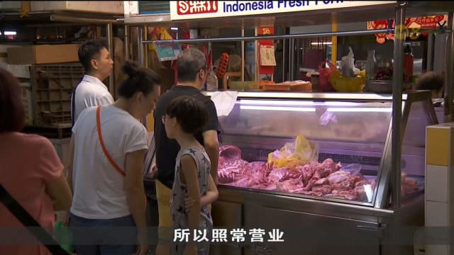 一些猪肉摊贩今天起暂停营业 预计下周才重开