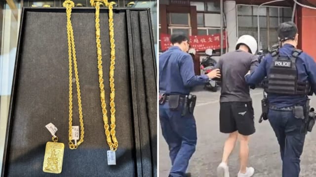 台男抢25万台币金饰 却在逃逸时全掉光