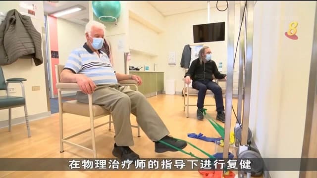 澳洲物理治疗师新复健计划 可改善骨关节炎患者行动状况