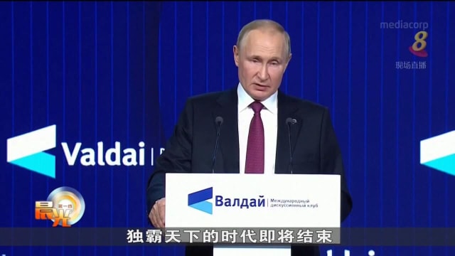 普京：全球将面对二次大战以来 最危险的十年