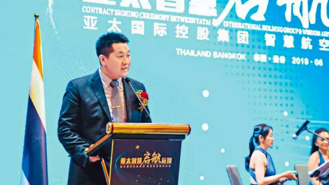 跨境网络博彩大亨佘智江泰国被捕 将引渡回中国
