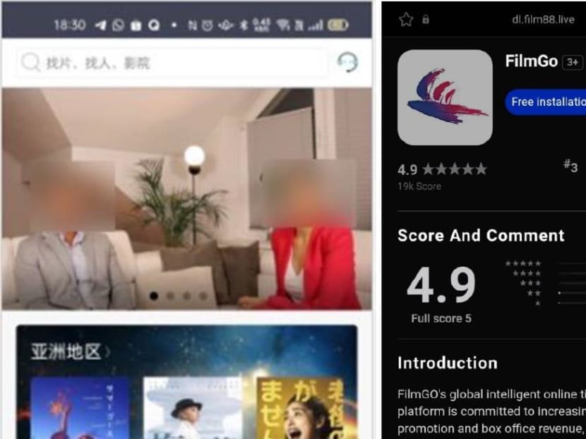 Screenshots of a website offering “Filmgo” account creation and application download. The police are warning people against potential scams linked to this.