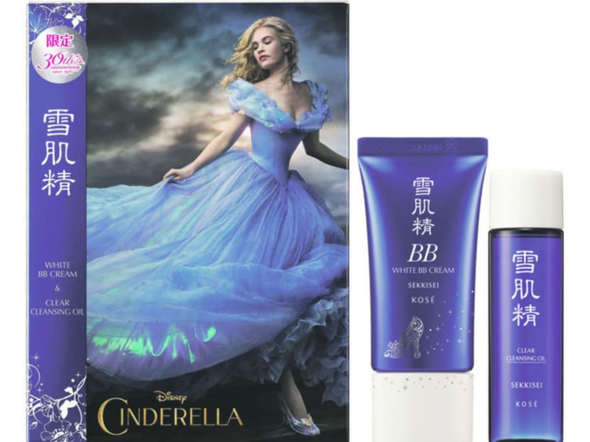 How to Look like a Disney Princess