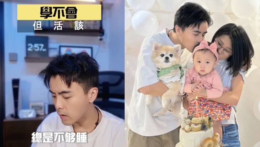 derrick-hoh-jj-lin-cover-not-enough-sleep