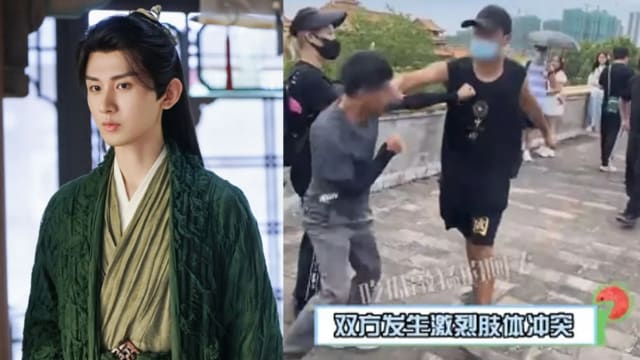 《莲花楼》剧组工作人员殴打民众　遭剧组开除
