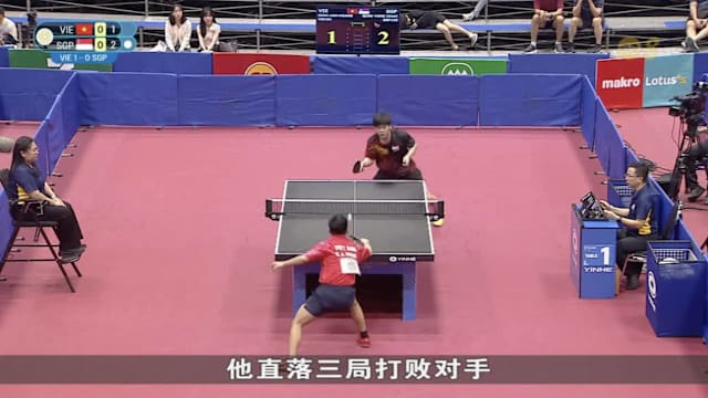 我国乒乓男团逆转越南勇摘金