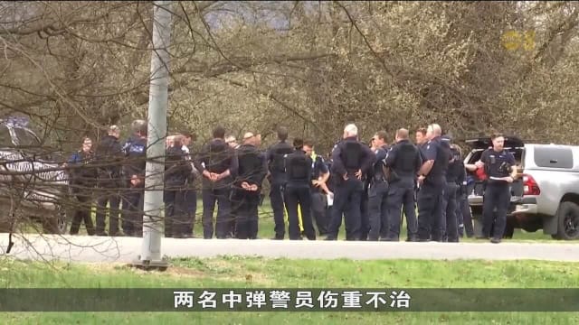 欧洲枪手仍在逃 有关当局：嫌犯相信有武器 吁公众警惕