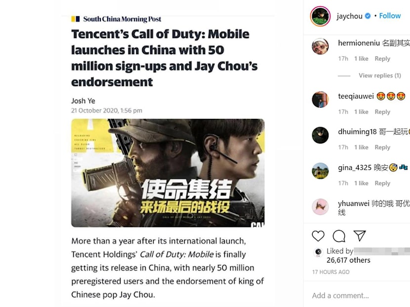 NUS Students United used a quote from Home Affairs Minister K Shanmugam to assert that Ms Rachel Ong Sin Yen, a new face in the ruling People’s Action Party, should resign from her executive positions with Rohei Learning and Consulting if she wishes to run for the next General Election.