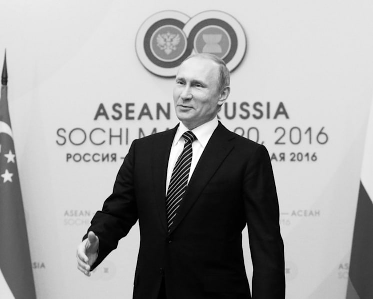 Fulfilling the potential of Asean-Russia relations