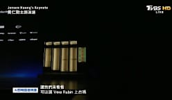 TVBS deploys AI translation for NVIDIA GTC Taipei keynote