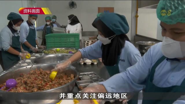 印尼移民及监狱事务副部长 涉系统性敲诈被捕 