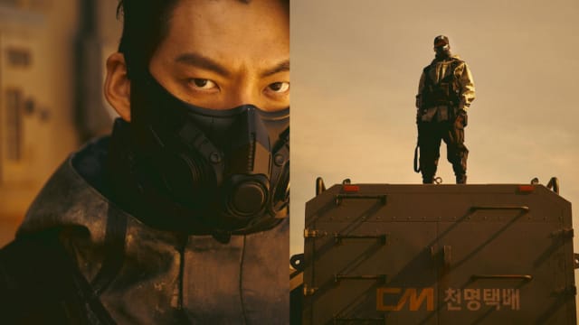 主演《末日骑士》定档　金宇彬：拍摄过程很幸福