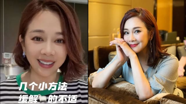 陈松伶教网友如何缓解确诊后的不适　长相“变了”意外引关注！