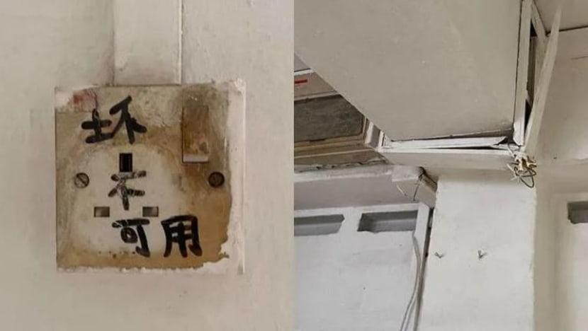 HDB mohon maaf setelah beri rumah sewa 'tidak diselenggara' kepada ibu tunggal HDB mohon maaf setelah beri rumah sewa 'tidak diselenggara' kepada ibu tunggal