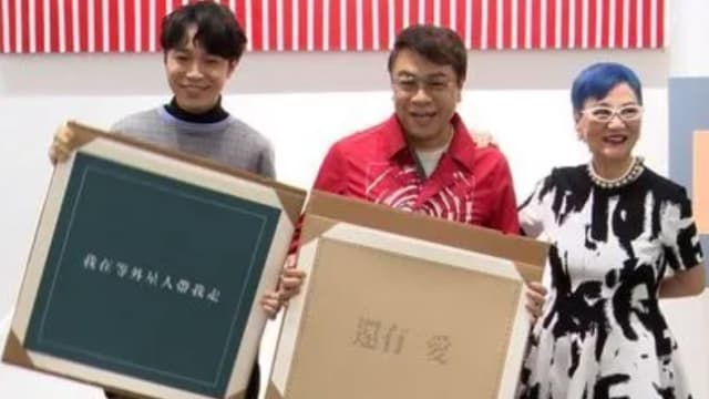 《康熙》真的要再来了？蔡康永松口进度