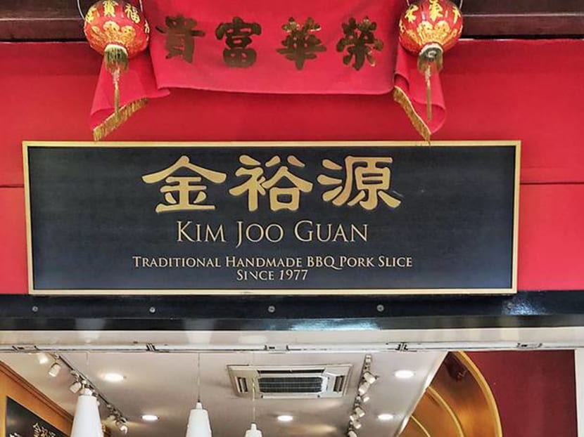 12 Famous Bak Kwa Brands, Ranked From Worst To Best