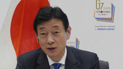 Related article image