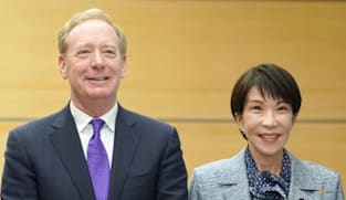Microsoft akan labur AS$10 bilion untuk kembangkan AI dan pertahanan siber Jepun