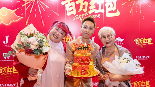 泰国阿嫲Taew助阵本地贺岁片《百万红包》　林茜茜首当电影女主角，看剧学习“她”的演技！