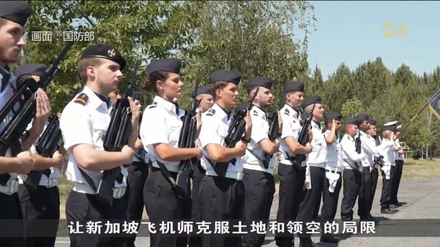 朱倍庆：我国和法国建立稳固防务关系 两国具前瞻性伙伴关系