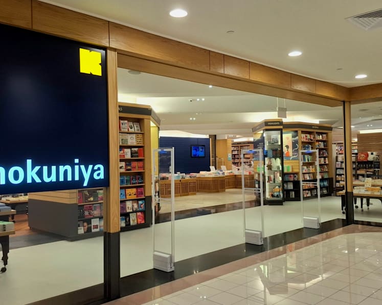 Books Kinokuniya to open a new outlet at Raffles City in August