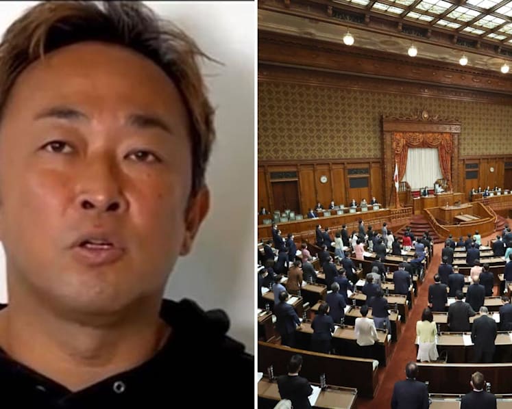 Japan's YouTuber MP expelled for not attending any parliamentary sessions