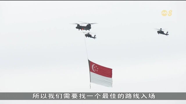 14架军机和两架地对空导弹系统将参与国庆庆典