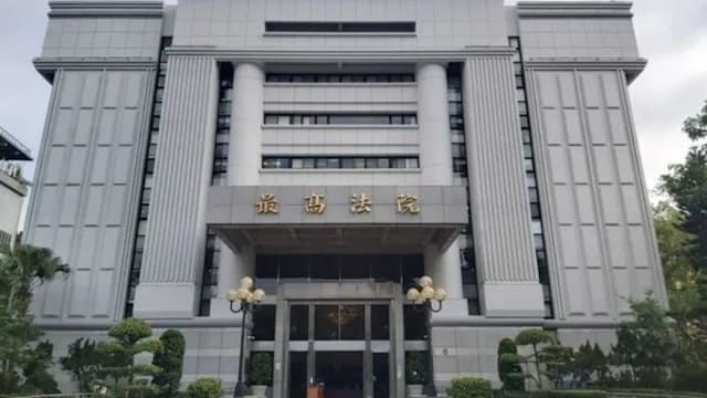 冰糖白糖掉包1.3公斤克他命 台湾两前警员被判监