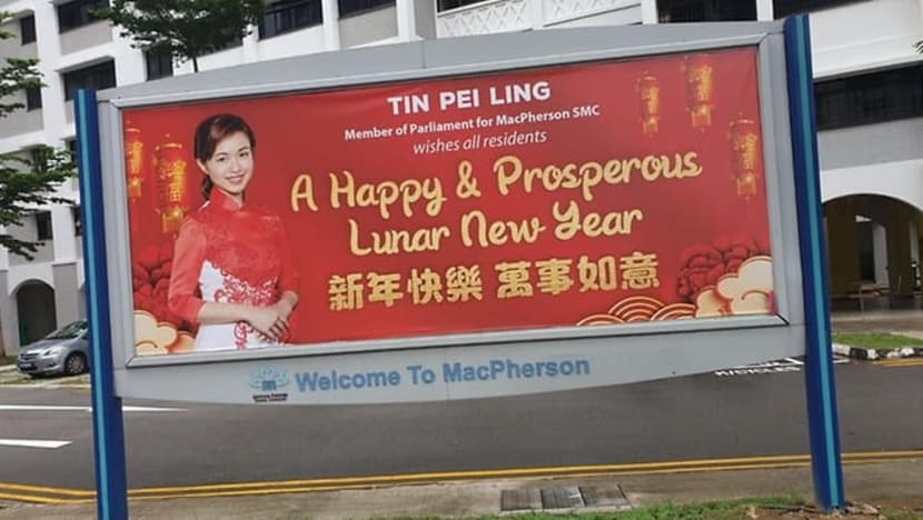 MP Tin Pei Ling to lodge police report over doctored image of Chinese New Year banner