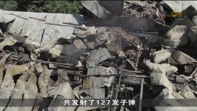 俄罗斯声称击落一架乌克兰无人机 但没有人员伤亡