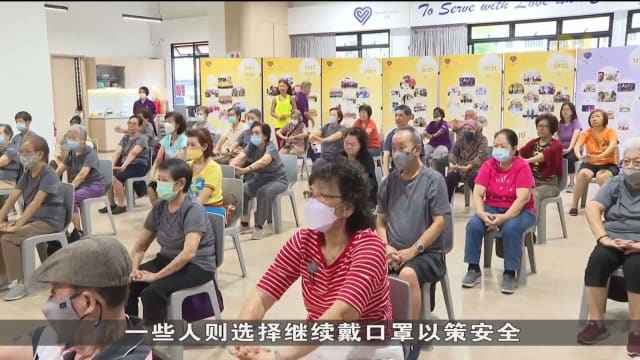活跃乐龄站：因活动种类更多 参与人数已超出疫情前水平